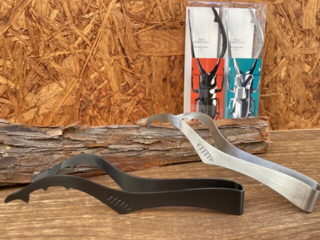 ブラッククワガタトング、メタルクワガタトング