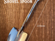 製作工房武田のお知らせ画像 メガスコップスプーン