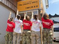 製作工房武田のお知らせ画像 スタッフ写真～2026夏ver.～