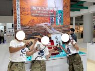 製作工房武田のお知らせ画像 インテリアライフスタイル展2026